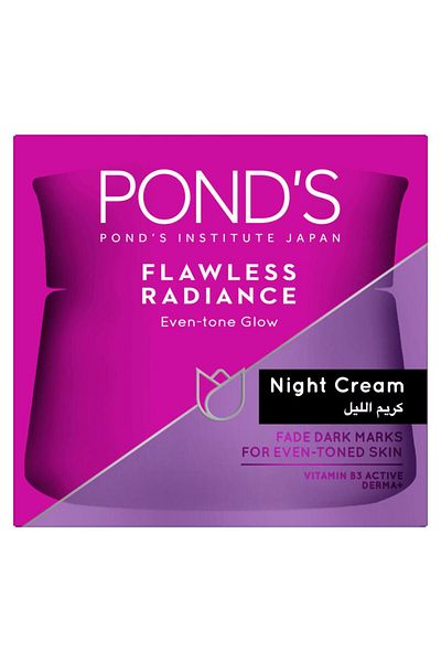 Ponds كريم بوندس فلوليس راديانس ديرما الليلي 50 جم