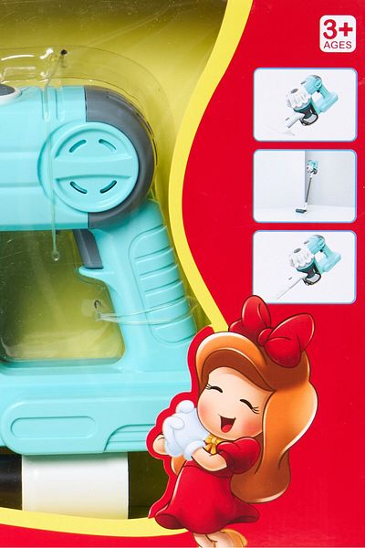 New Boy New Girl Vaccum Cleaner