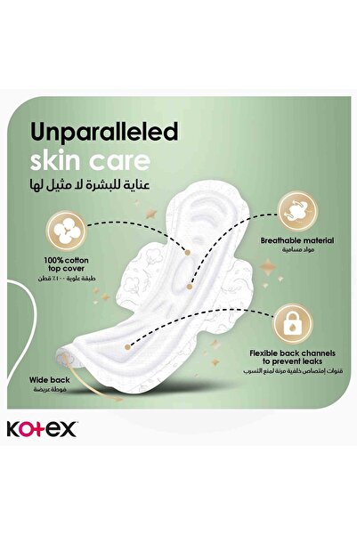 Kotex Natural Maxi Protect Thick 100% Cotton Overnight Sanitary Pads with Wings 22 pcs