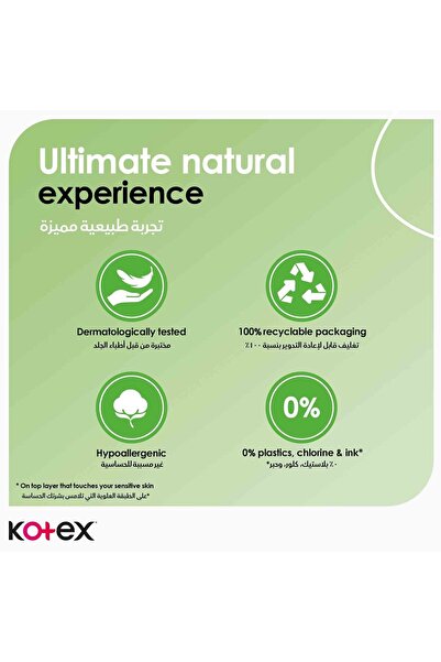 Kotex Natural Maxi Protect Thick 100% Cotton Pad Super Size with Wings 44 pcs