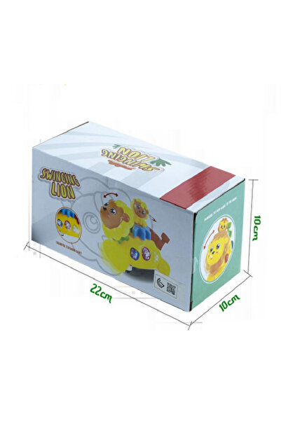 rexa لعبة أسد تعمل بالبطارية للأطفال