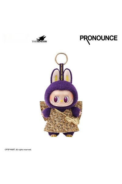 Miniso جودة عالية 1:1 جودة عالية طبعة محدودة The Monsters Labubu X Pronounce Wings Of Fortune Vinyl