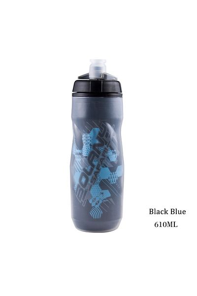 Choice Black Blue Bolany Bike Water Bottle 600ml Mountain Cycling Water Bottle PP5 Heat-And Ice-protected B