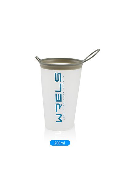 Choice WHITE 1pc 200ml Foldable Sports Water Cup Marathon Cross-country Running Folding Soft Water Cup Smal