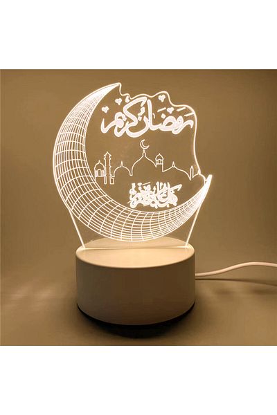 Choice USB Powered Night Light-5 USB Operated 3D LED Night Light Eid Mubarak Table Ornament Muslim Ramadan