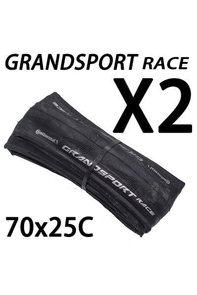 Choice GRAND 25C 2 Tire OE 1 Pair Continental Road tire ULTRA SPORT II III & GRAND Sport Race 700 23c 25c2