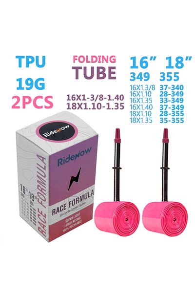 Choice Presta Valve 45mm 16-349 18-355 2PC RideNow TPU Folding Bike Inner Tube 20" 451 16" 349 18" 355x0.9