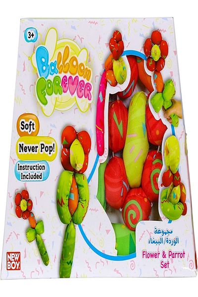 rexa Formable cotton balloons