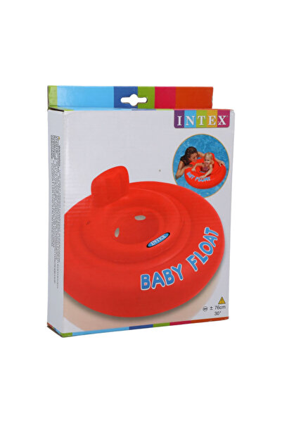 Intex Swimming Baby Float 76 cm