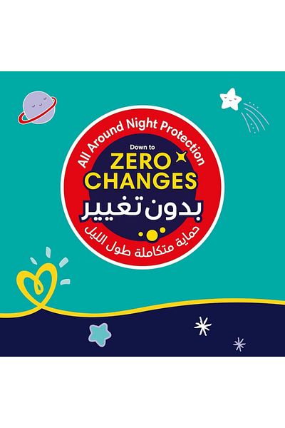 Pampers Baby-Dry Night Pants, Size 6 (16+kg), 40 Count, Extra Absorption for Overnight Protection