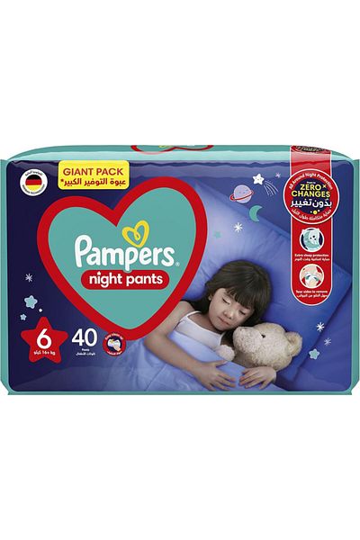 Pampers Baby-Dry Night Pants, Size 6 (16+kg), 40 Count, Extra Absorption for Overnight Protection