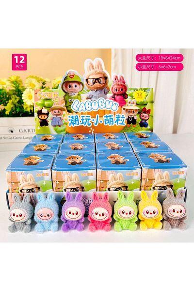 Miniso 12pcs Whole box 12pcs Flocking Labubu Blind Box Fabric Figurine Plush Cute Mini Particle Ornament Fi