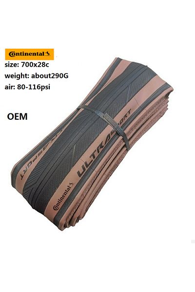 Choice Foldable ULTRA 28 OEM BROWN Continental Road Tire ULTRA Sport III & GRAND Sport Race & Extra 700× 2