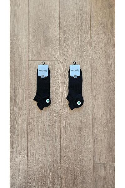 Aytuğ Aytuğ Men's Summer Season 2 Pairs Cotton-Cotton (Black) Booties Socks - 11262-2