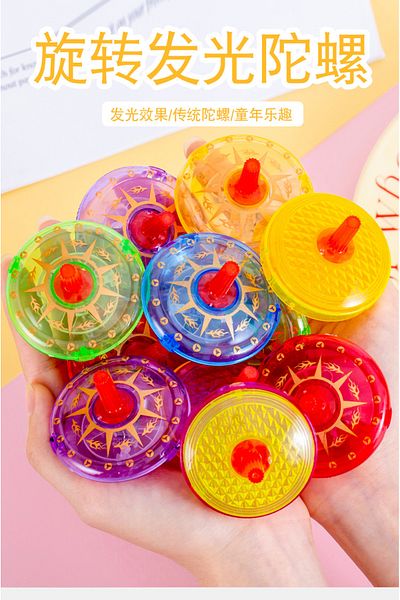 Choice 24PCS 12/24 Pcs Fun LED Luminous Spinning Top for Kids Birthday Halloween Christmas Carnival Party F
