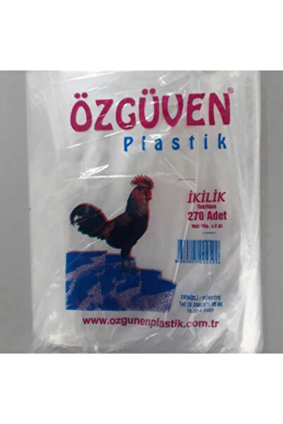 Ta-Fu Global ثنائي النايلون