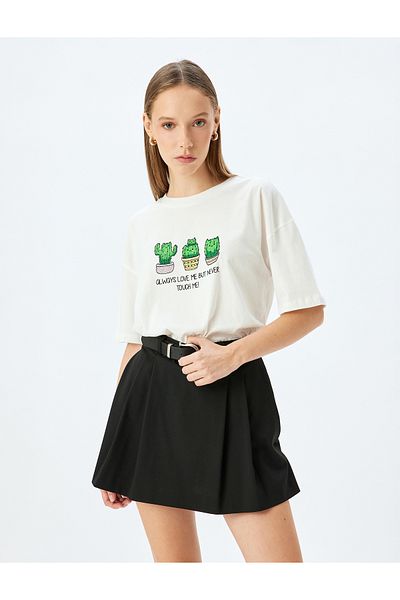 Koton Beige Printed T-Shirt