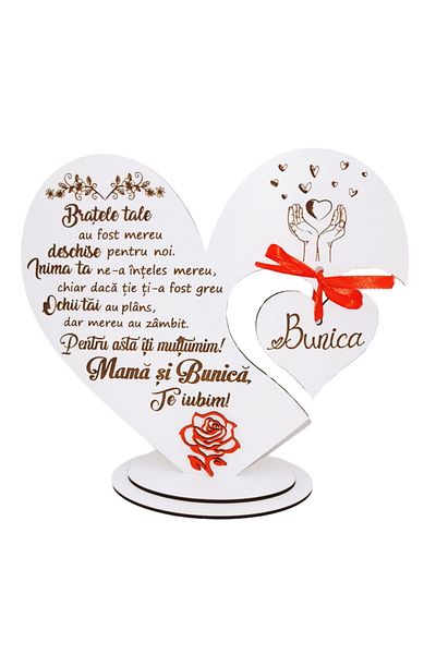 Rica Dreamart Decoration for Mother and Grandmother, heart with personalized message, Wood, 20 cm