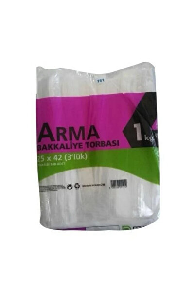 Ta-Fu Global ثلاثي النايلون