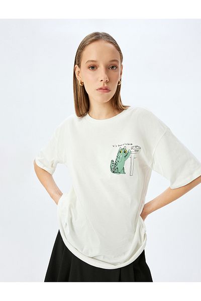 Koton Beige Printed T-Shirt