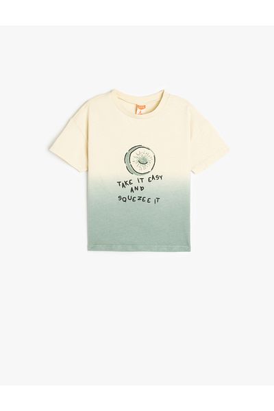Koton Beige Long Sleeve T-Shirt