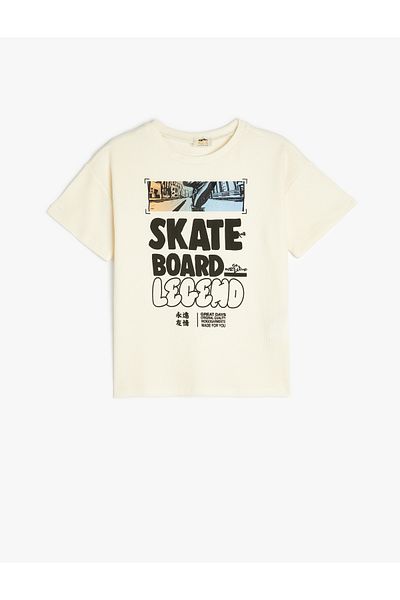 Koton Beige Short Sleeve T-Shirt