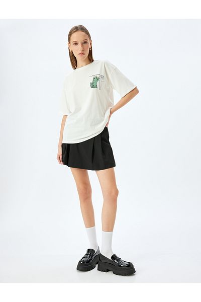 Koton Beige Printed T-Shirt