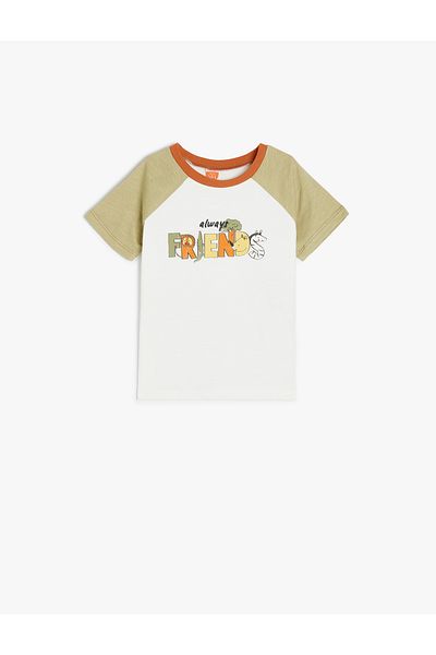 Koton Beige Printed Cotton T-Shirt