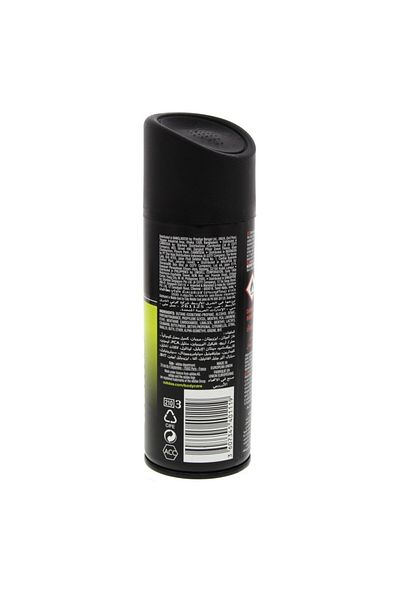 adidas Pure Game Deo Body Spray For Women 150 ml