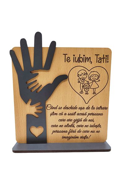 Rica Dreamart Personalized decoration for dad / father / husband - engraved wooden picture, 20×23 cm, Model 1