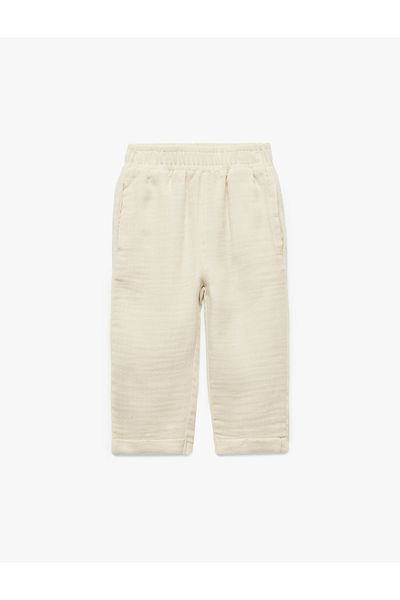 Koton Cotton Oversize Elastic Waist Trousers