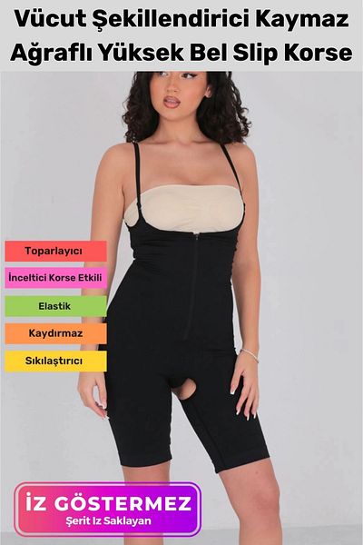 PeraNova Special Production Strap Tightening Firming Body Shaping Women's Zippered Full Length Corset