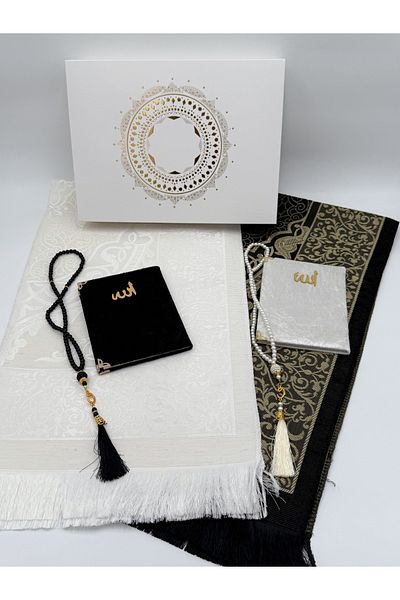 AYHANHOME Boxed Double Prayer Rug with Yasin Prayer Beads Bride and Groom Bundle Gift Dowry