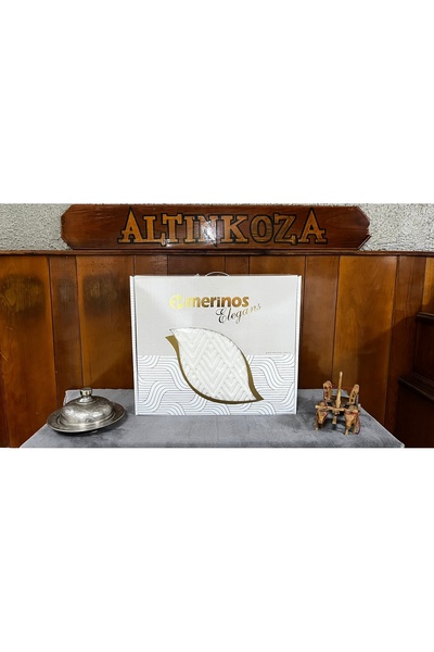 ALTINKOZA HOME بطانية ميريانوس إليجانس مزدوجة