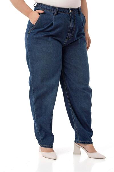 DISENTIS MODEST Plus Size Front Pleated Half Balloon Cut Waist Back Elastic Pocket Denim Navy Blue Trousers