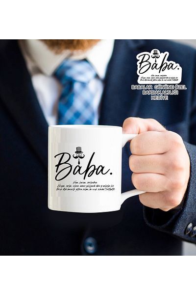 GAGGA GIFT Mug Cup Specially Designed for Babaya 😎
