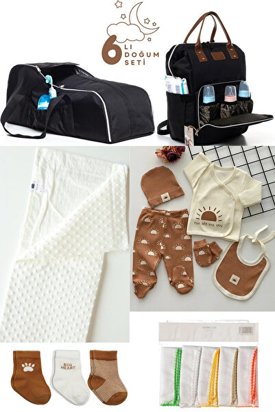 Pimadyo Büyük Doğum Seti (Hastane Çıkışı, Bebek Sırt Çantası, Portbebe, Batta...