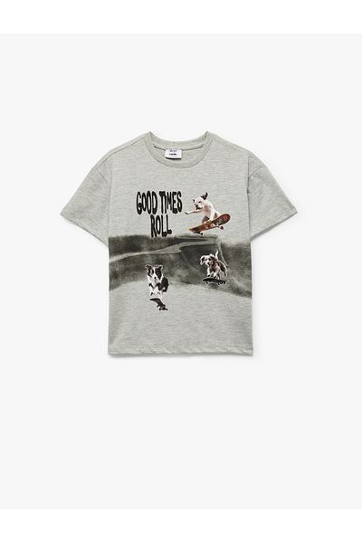 Koton Dog Printed Short Sleeve Crew Neck T-Shirt