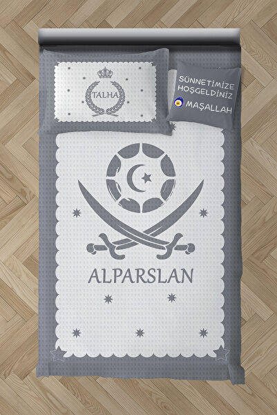 MEKTA HOME Bebek ve Çocuk Odası İsimli Sünnet Pike Takımı MHSPT-4072