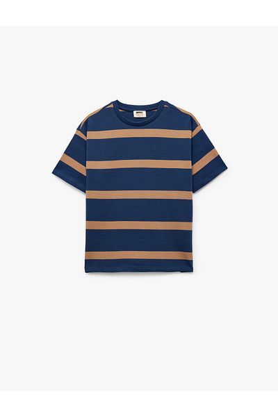 Koton Βαμβακερό μπλουζάκι με κοντό μανίκι Oversize