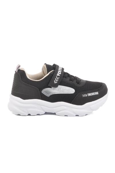 WALKWAY Black-White Children's Sports Shoes Volter 520522 F