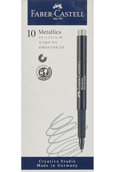 Emperium Metallic marker ice blue, 10 pcs.