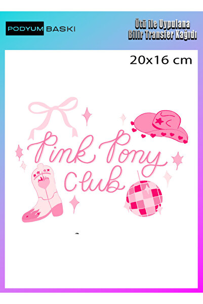 podyum baskı تي شيرت مطبوع عليه Dtf من القماش يلتصق بالحديد، طباعة ذات طابع وردي