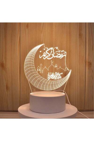 huitich The LED Ramadan Mubarak Lamp White