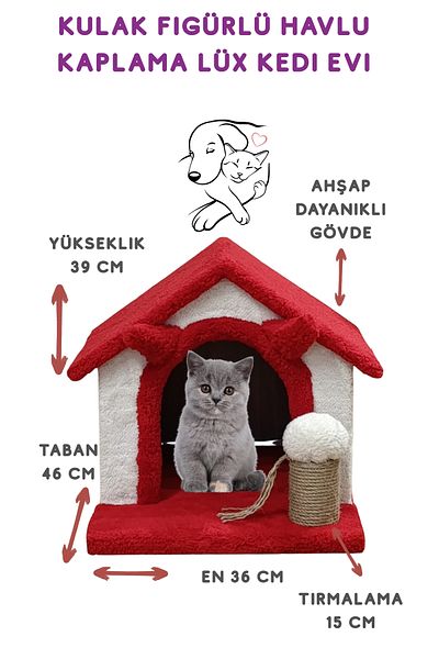 Rexon Cat House with Ear Figure Play House Scratching Puff Wooden Body Towel Coated Cat Bed