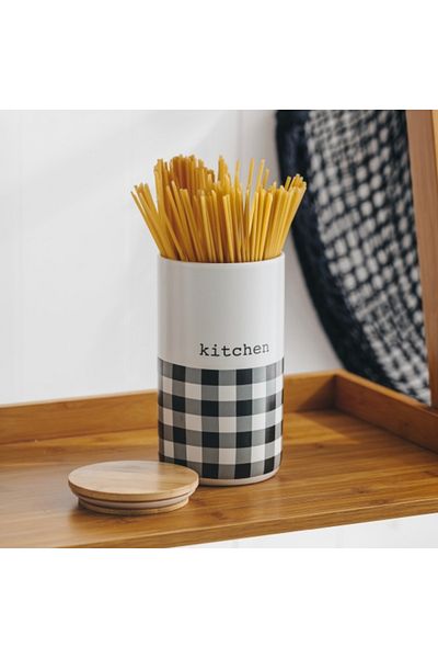 HomeVibes Recipient EMIR1 1100 ml