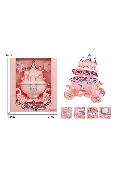 Prestij Satolu Baby Makeup Set 1688-8833 Cute Beauty 3+