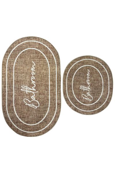 d'niss home touch of nature in your home Covoraș de baie scris pentru baie 2 bucăți podea din răchită albă 60*100-50*60
