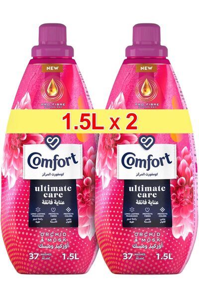 Comfort Concentrated Fabric Softener 1.5L x 2 (Pack of 2)