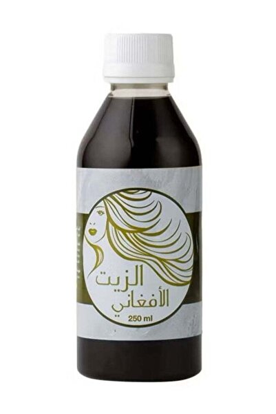 afghani oil - 250 مل